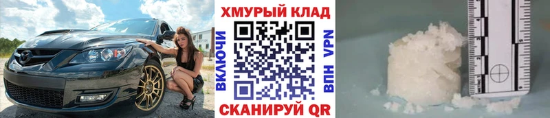 купить наркотики цена  Невельск  ГЕРОИН Афган 