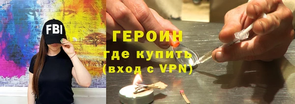 мяу мяу мука Лабытнанги