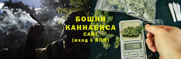 мяу мяу мука Лабытнанги