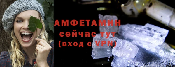 мяу мяу мука Лабытнанги
