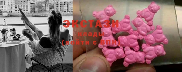 кокаин Бикин
