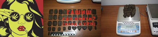 меф Билибино