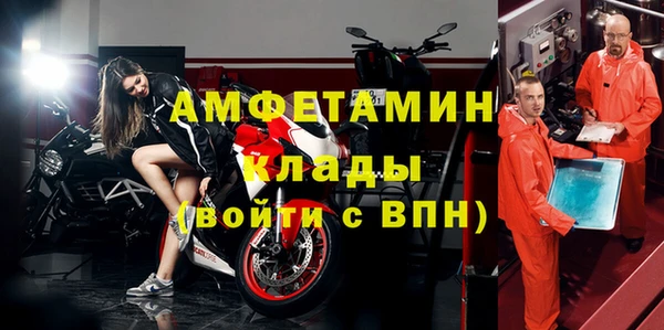 мет Лагань