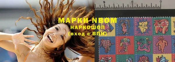 мяу мяу мука Лабытнанги