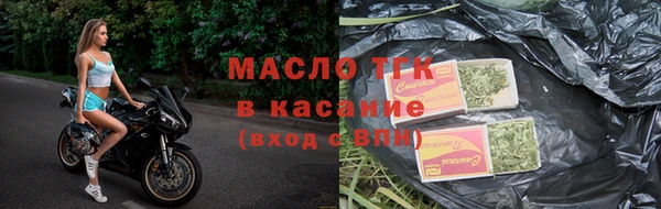 мет Лагань