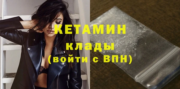 мяу мяу мука Лабытнанги
